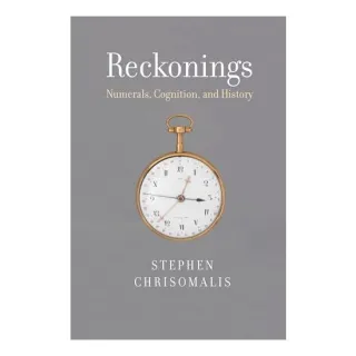Reckonings