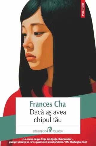 Dacă aş avea chipul tău