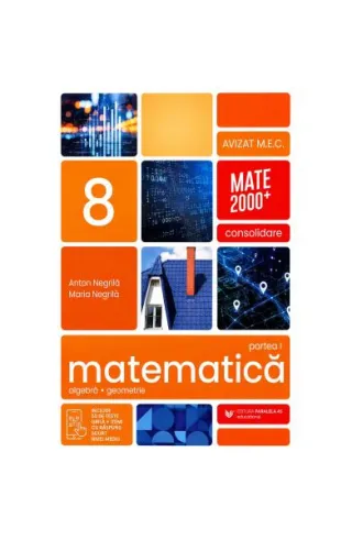 Matematică. Aritmetică, algebră, geometrie. Clasa a VIII-a. Consolidare. Partea a I-a (2026-2027)