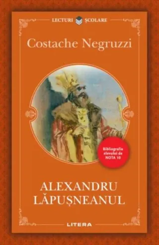 Alexandru Lăpușneanul