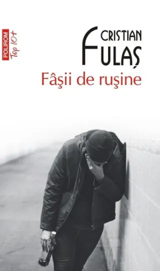 Fâșii de rușine