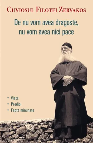 De nu vom avea dragoste, nu vom avea nici pace