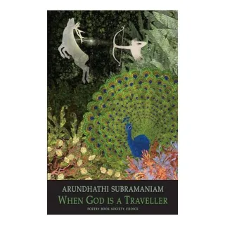When God Is a Traveller