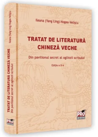 Tratat de literatură chineză veche