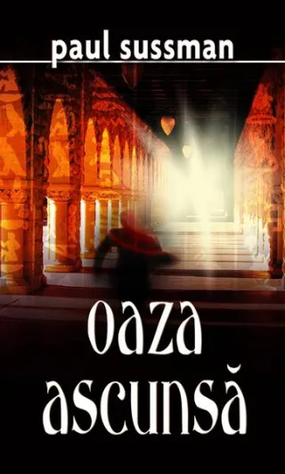 Oaza ascunsă