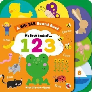 My First Book of 1, 2, 3