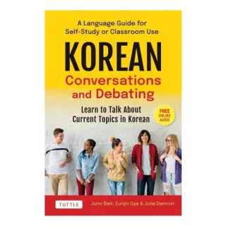 Korean Conversations And Debating
