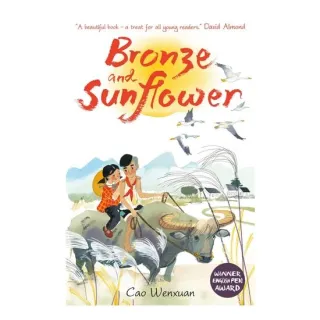 Bronze&Sunflower