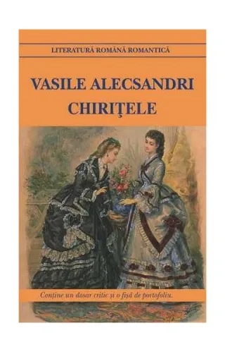 Chirițele