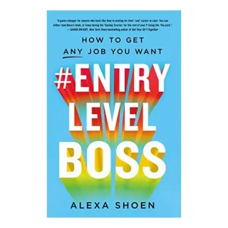 #ENTRYLEVELBOSS