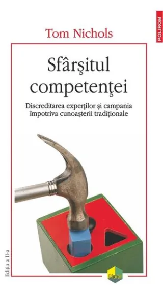 Sfârșitul competenței