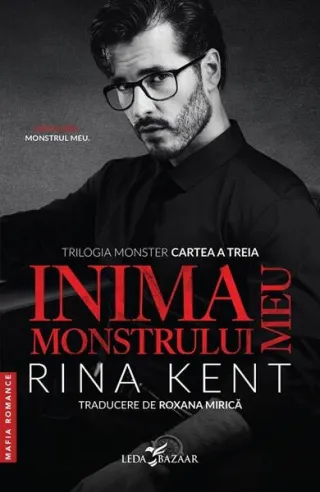 Inima monstrului meu (Vol. 3)