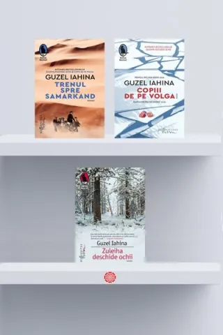 Pachet Autor Guzel Iahina