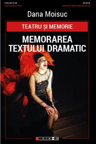 Teatru și memorie