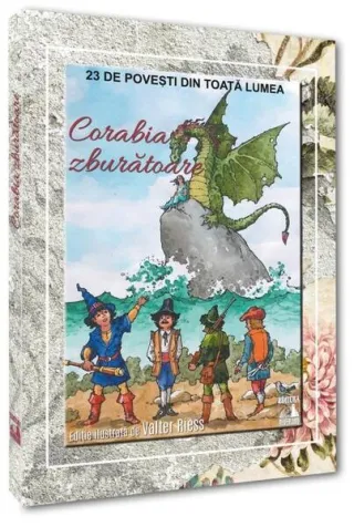 Corabia zburătoare