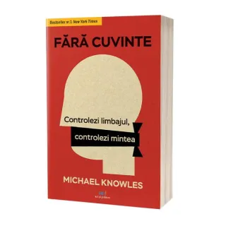 Fără cuvinte