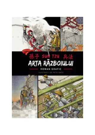 Arta războiului (roman grafic)