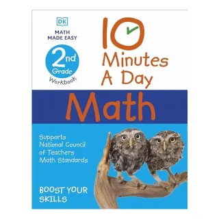 10 Minutes a Day Math, 2nd Grade, DK Publishing