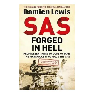 SasForgedInHell
