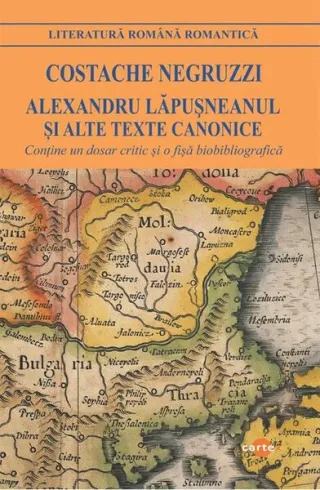 Alexandru Lăpușneanul și alte texte canonice