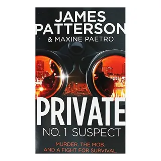 Private