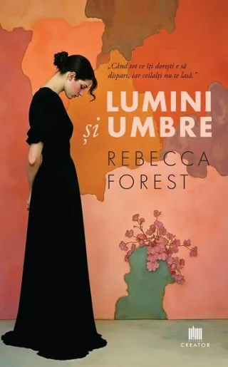 Lumini și umbre