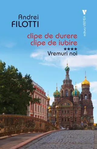 Vremuri noi (Vol. 4)