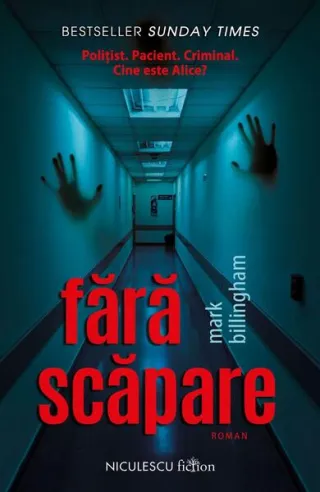 Fără scăpare