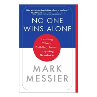 No One Wins Alone