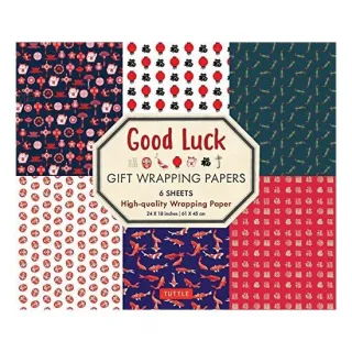 Good Luck Gift Wrapping Papers - 6 Sheets