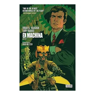 Ex Machina