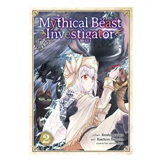 Mythical Beast Investigator