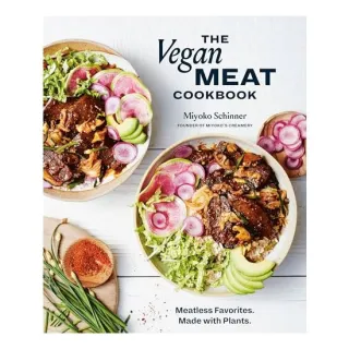 Vegan Meat Cookbook