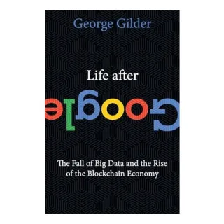 Life after Google