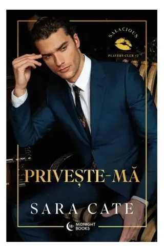 Privește-mă