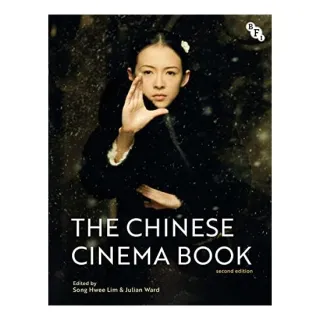Chinese Cinema Book