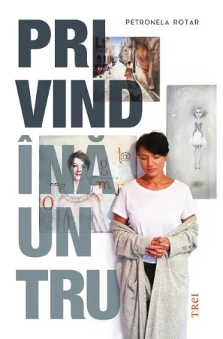 Privind înăuntru