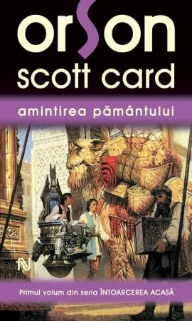 Amintirea Pământului