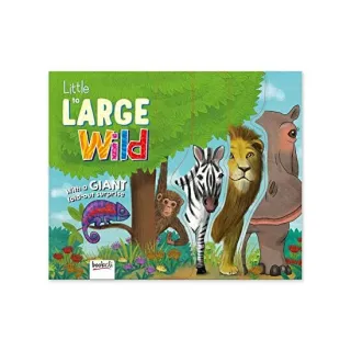Wild Animals
