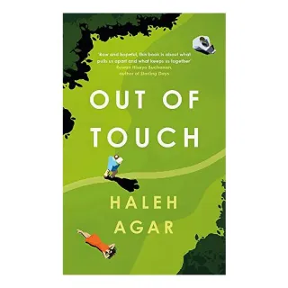 Out of Touch