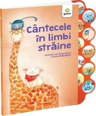 Cântecele în limbi străine