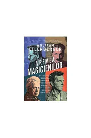 Vremea magicienilor
