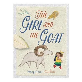 The Girl and the Goat, Wang Yimei