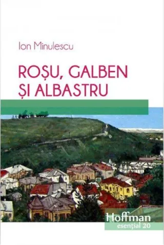 Roșu, galben și albastru
