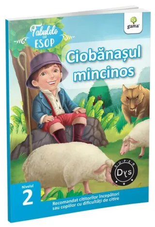 Ciobănașul mincinos