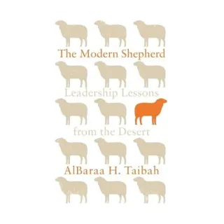 Modern Shepherd