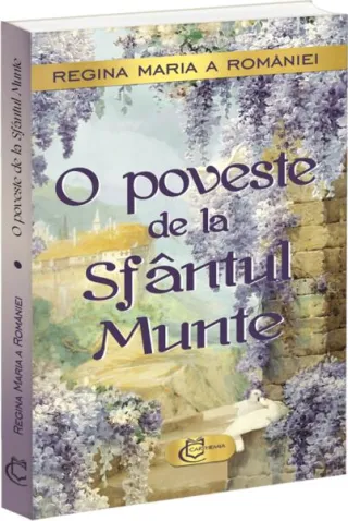 O poveste de la Sfântul Munte