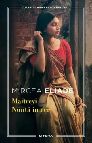 Maitreyi. Nunta în cer