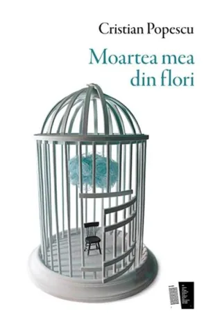 Moartea mea din flori