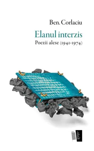 Elanul interzis